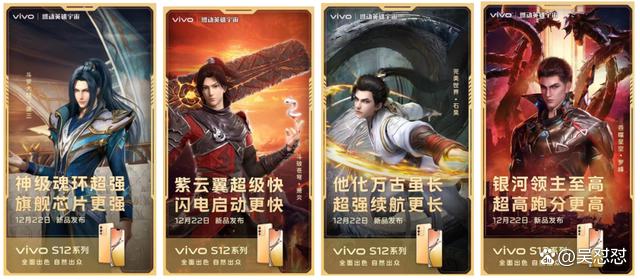 重新审视国漫营销，情感价值带来文化认同与商业价值