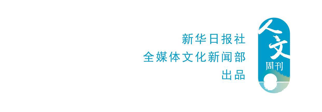 苏醒的乡村再出发、跟着古诗词打卡江苏赏月地｜人文周刊特别策划