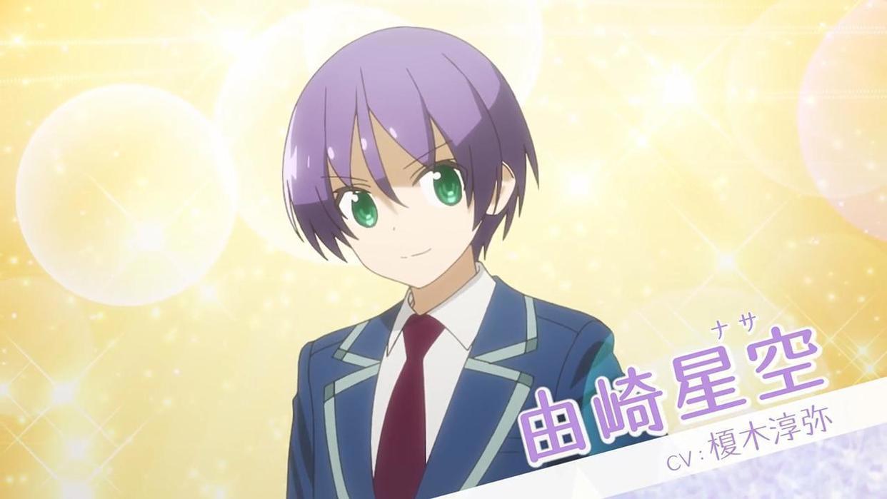 宫村和狗卷一起打排球，堀和亚丝娜变阿宅，原来他们都是一个声优