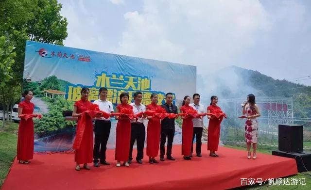 木兰天池避暑新玩法：奇幻漂流 萤火虫之夜，这个夏天嗨起来