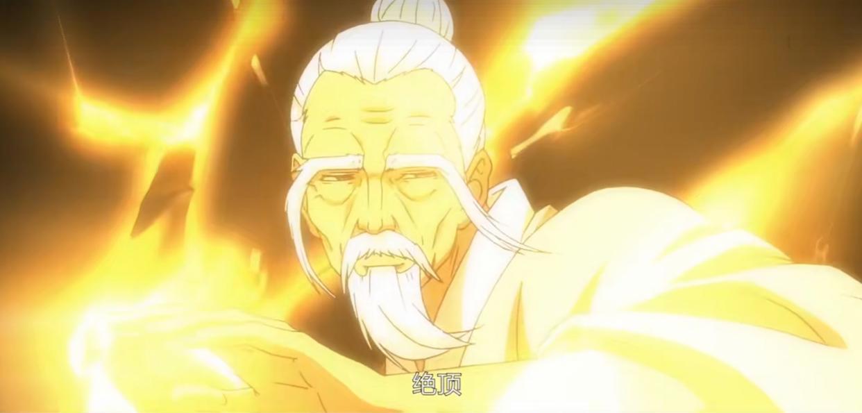 国漫崛起进行时