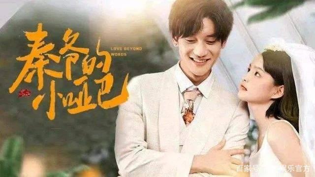 行业剧又一春背后，网文做内容热度风向标靠谱吗？