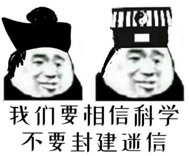 专访渗透之C君：相聚恐怖游戏的怂人