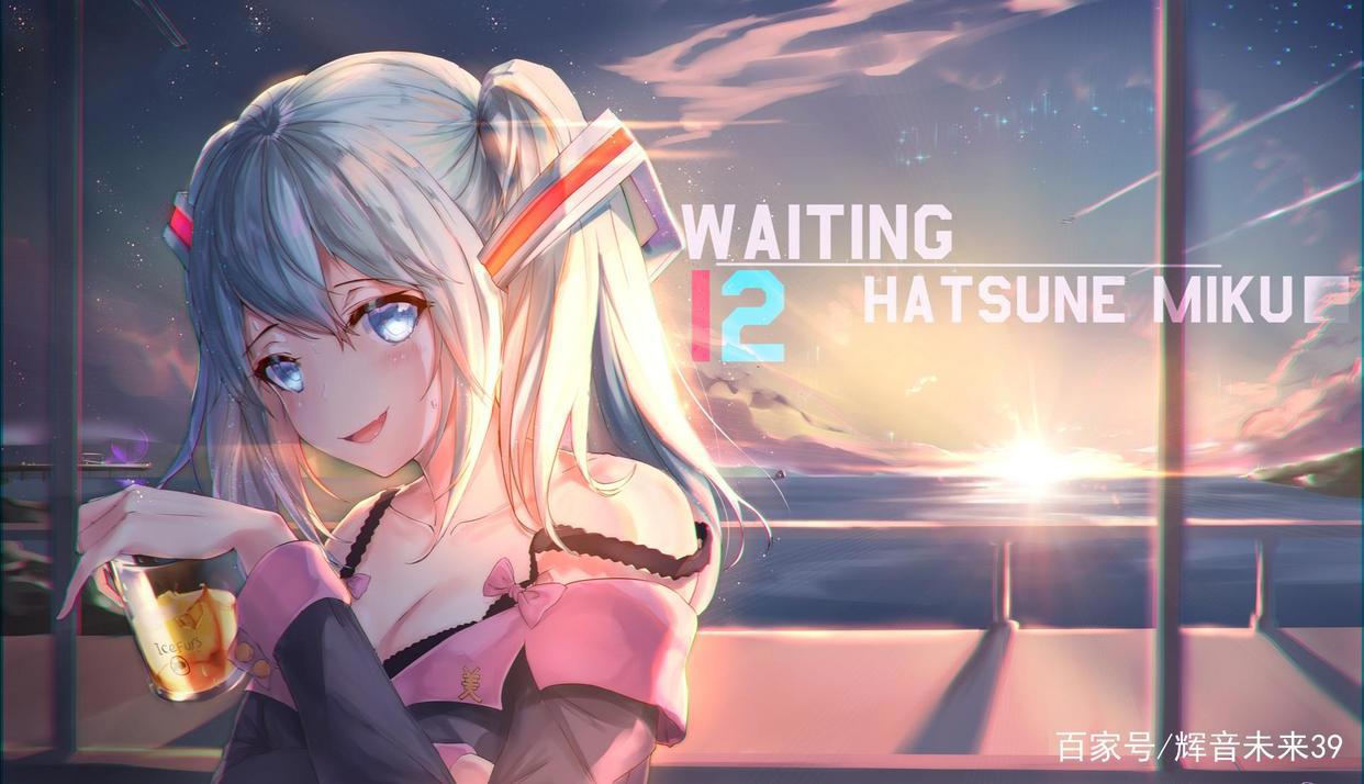 我将俘获你抛弃的二次元少女之沉醉星空