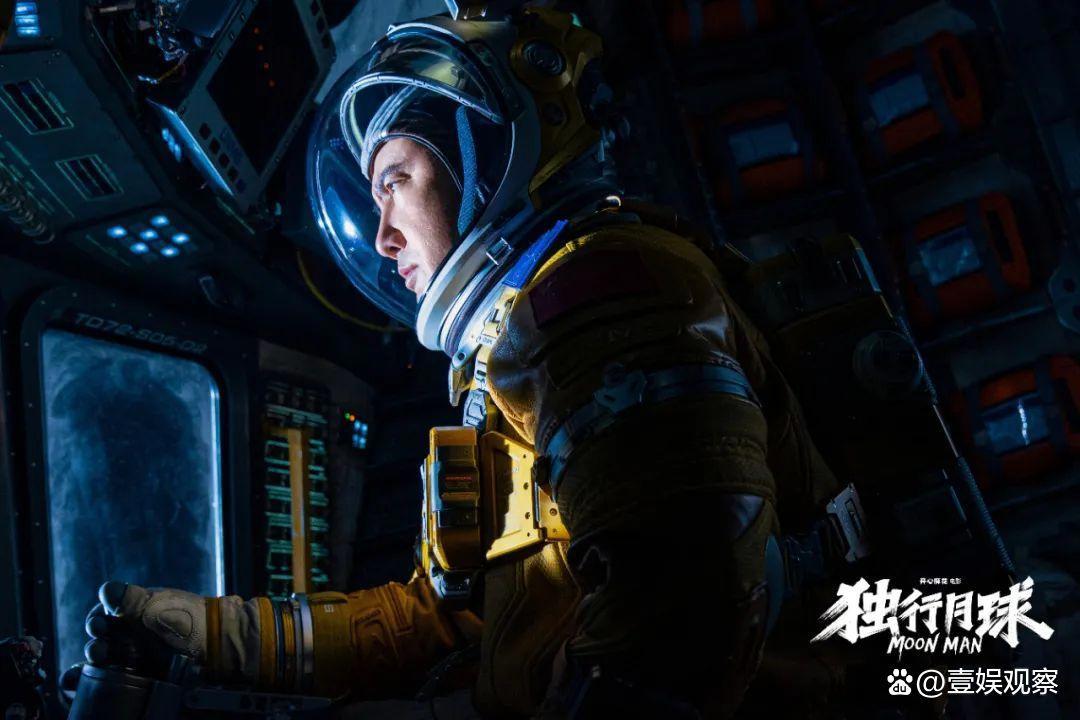 暑期档不再是动画电影的最佳CP？