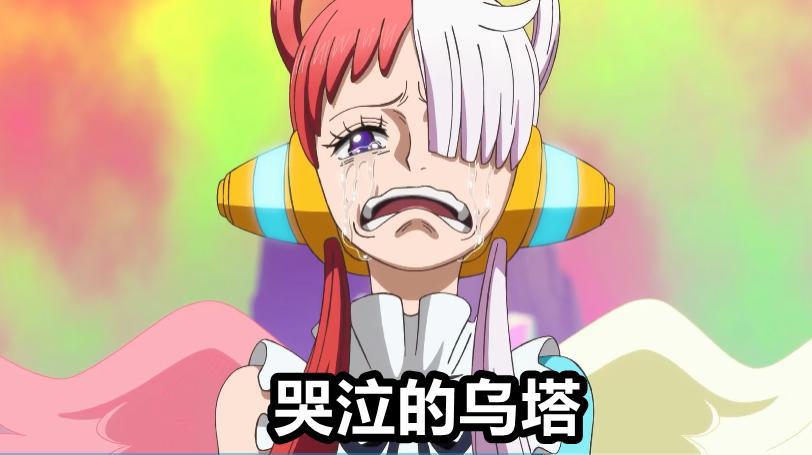 海贼王RED剧场版情报，女主是香克斯女儿，路飞迎战海军大将赤犬