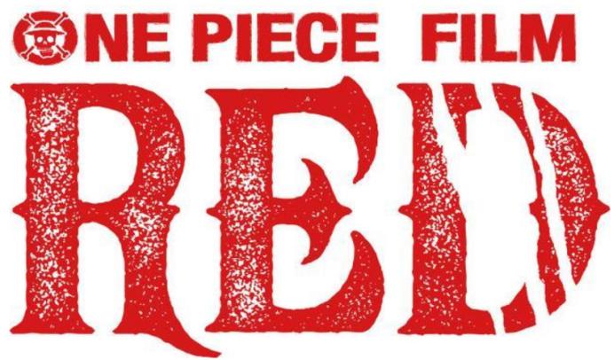 海贼王2022剧场版《海贼王·红》发布预告！红发香克斯女儿登场！