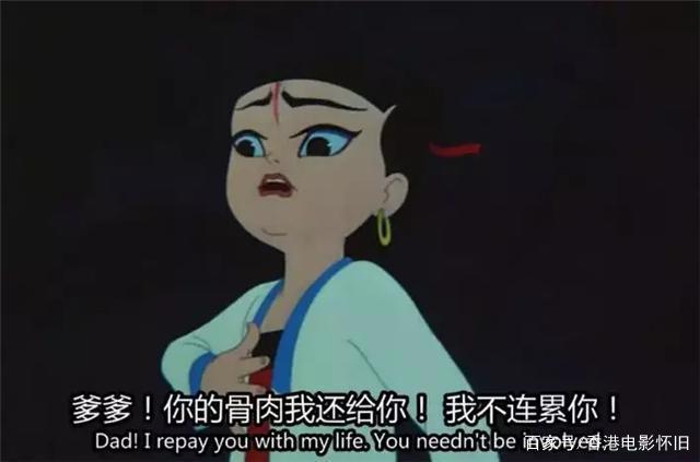 《哪吒》稳了，却代表不了中国动画最高水平，因为下面8部才是