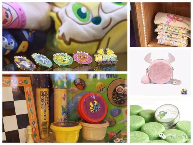 《鹿精灵》第二季卫视、网络收视双线飘红，梦东方“中国迪士尼”商业版图初现