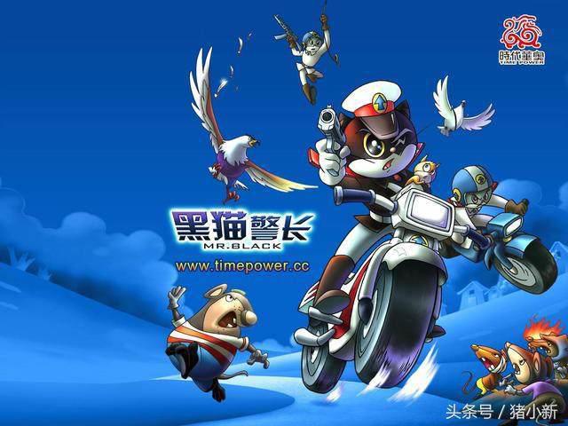 陪伴我们走过童年的二十部国产优秀动漫