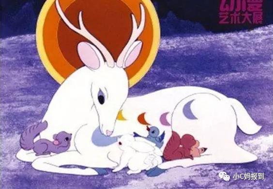 我们小时候看的动画片，这几部居然如此高级，收藏起来带娃看