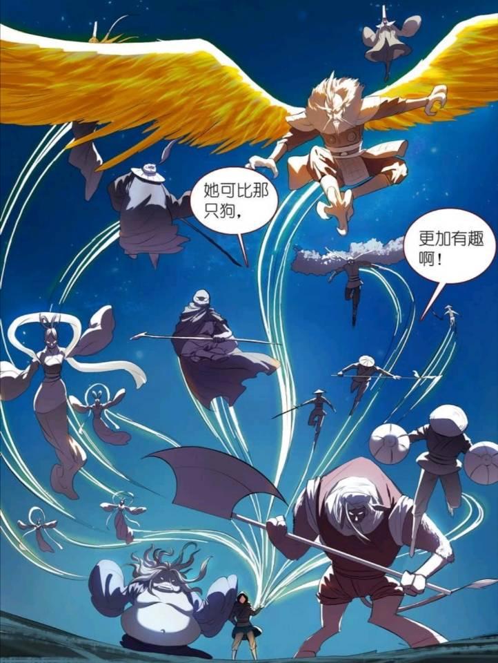 狐妖小红娘：痴情的妖怪啊，宁杀了兄弟，也要再次拥抱你