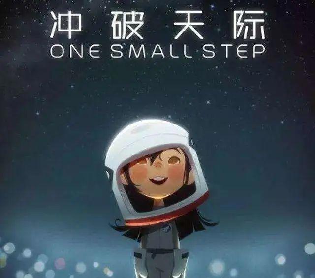 “九色鹿”、“哪吒”、“雄狮”……您看过吗？