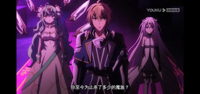 比勇者还像勇者的魔王完结了，这是我看过最善良的魔王