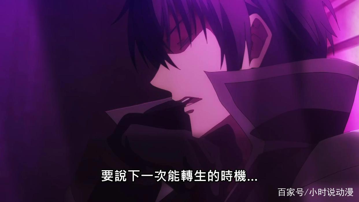 魔王学院：转生和复活究竟有什么区别？在动画中是如何体现的？
