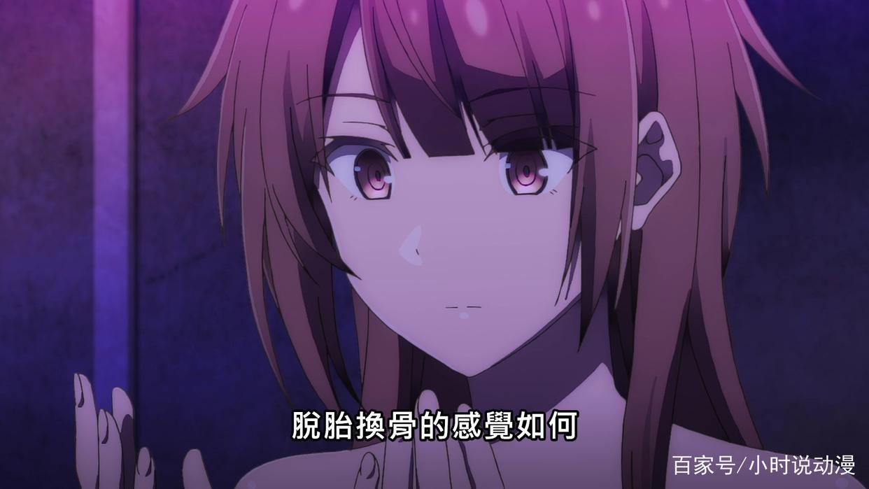 魔王学院：转生和复活究竟有什么区别？在动画中是如何体现的？