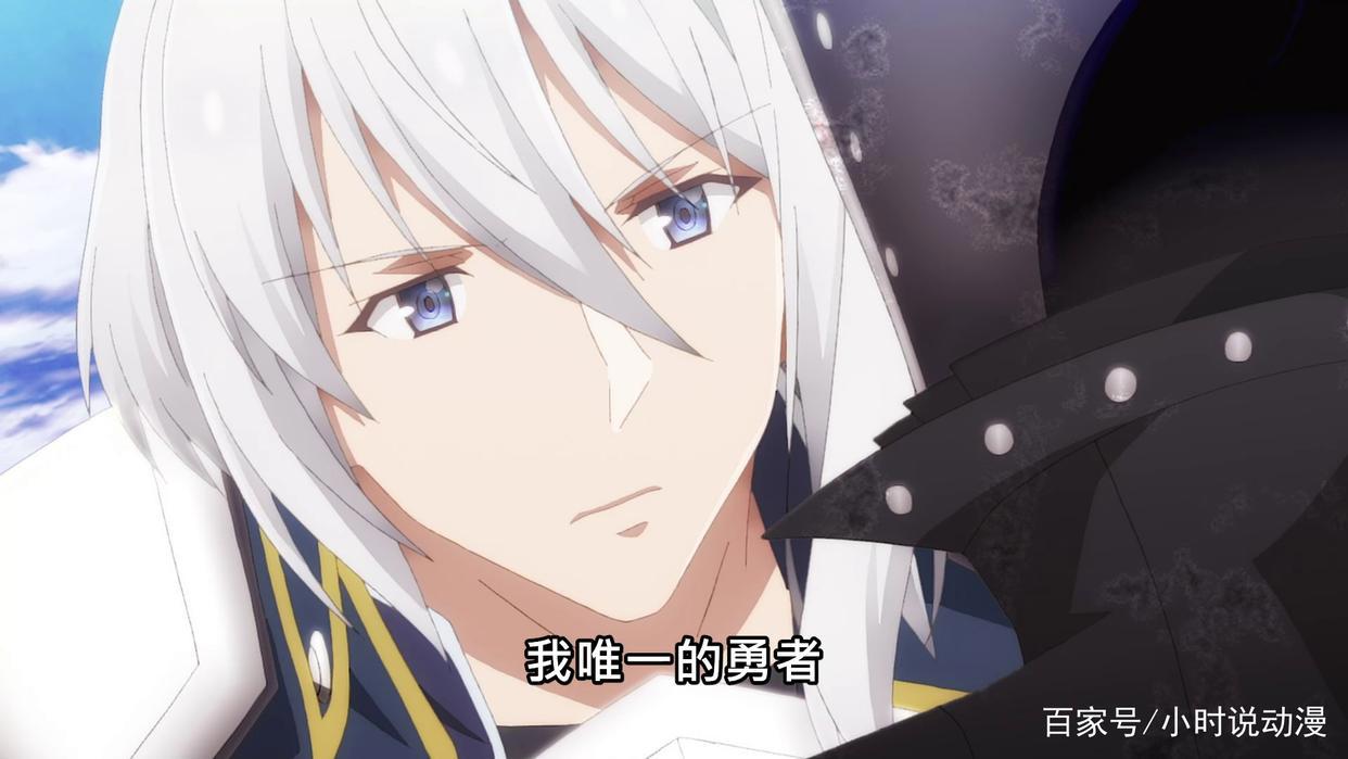 魔王学院：转生和复活究竟有什么区别？在动画中是如何体现的？