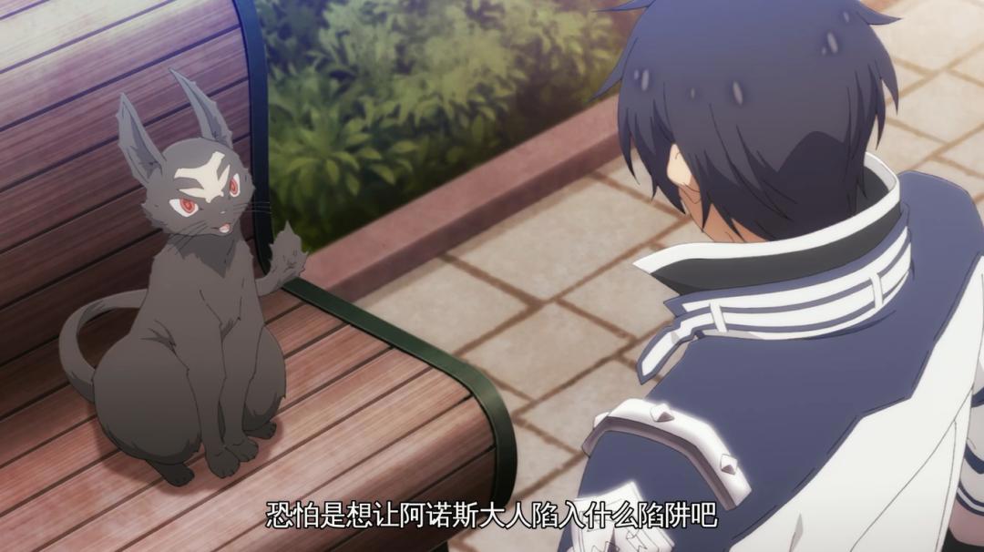 魔王阿诺斯再收一位美女属下，还与米夏约会，甚至是为双亲而战！