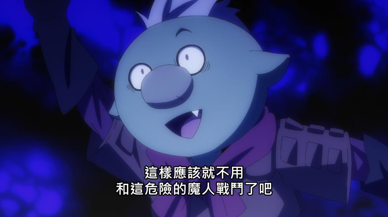 转生史莱姆PPT战斗辣眼睛，谁才是小丑？小老弟英雄救美