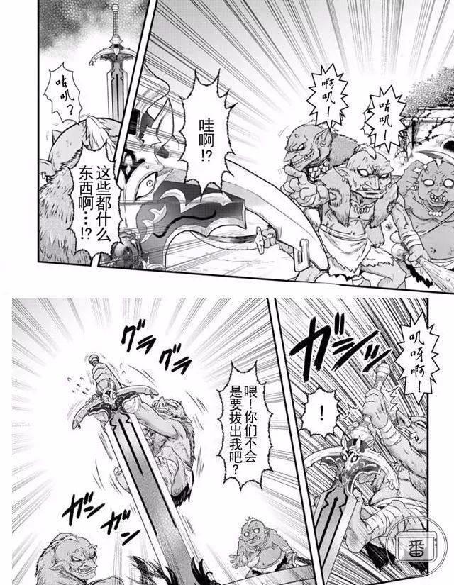 亲爹般的无机物和寡言的猫耳少女，踏上最少三年，最高无期的旅途