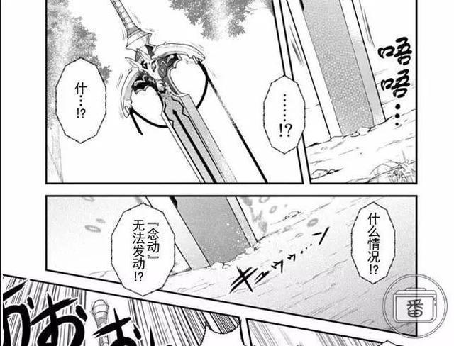 亲爹般的无机物和寡言的猫耳少女，踏上最少三年，最高无期的旅途