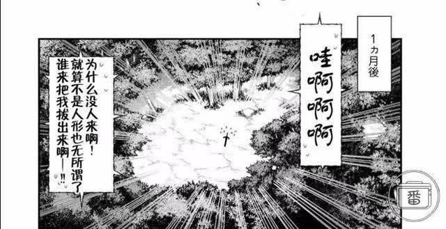 亲爹般的无机物和寡言的猫耳少女，踏上最少三年，最高无期的旅途