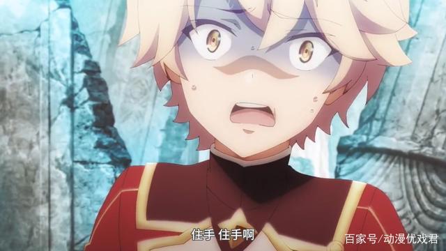 魔王学院：虚假的勇者即使背负千万人的心意也只是个跳梁小丑！