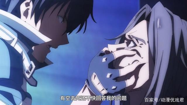 魔王学院：虚假的勇者即使背负千万人的心意也只是个跳梁小丑！