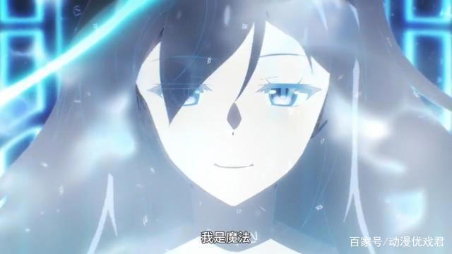 魔王学院：虚假的勇者即使背负千万人的心意也只是个跳梁小丑！