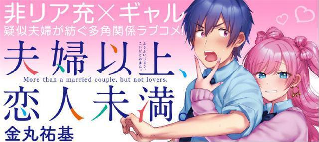 22年10月新番盘点，惊喜满满让人无比期待！（中）