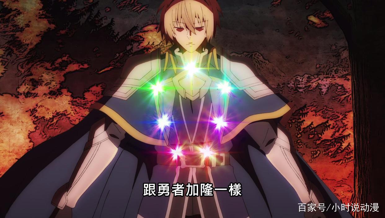 只有芙兰朵露会四重存在？《魔王学院》的雷伊也会，而且更精彩