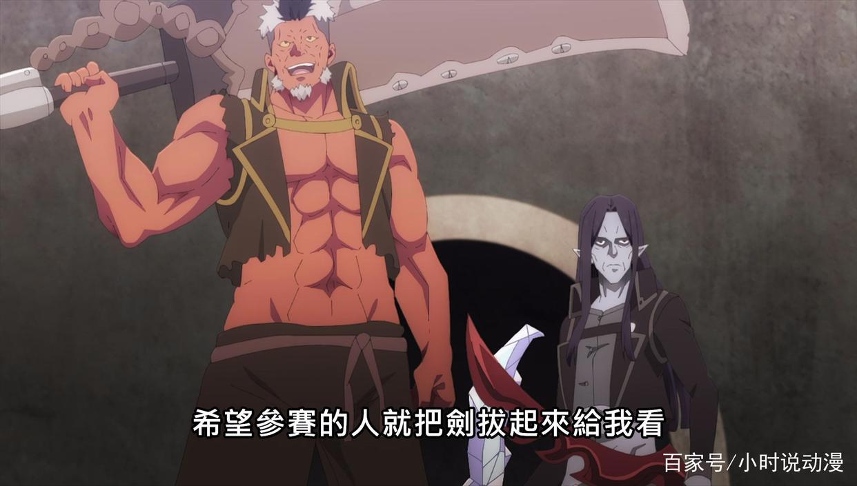 只有芙兰朵露会四重存在？《魔王学院》的雷伊也会，而且更精彩