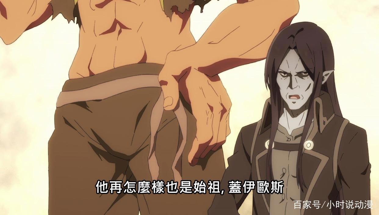 只有芙兰朵露会四重存在？《魔王学院》的雷伊也会，而且更精彩