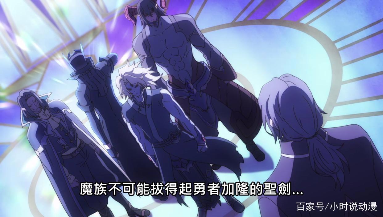 只有芙兰朵露会四重存在？《魔王学院》的雷伊也会，而且更精彩