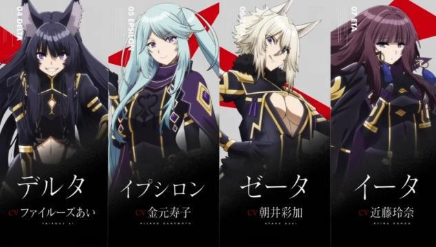 某站十月新番片单公布，没有《死神》最终季，也没有《电锯人》