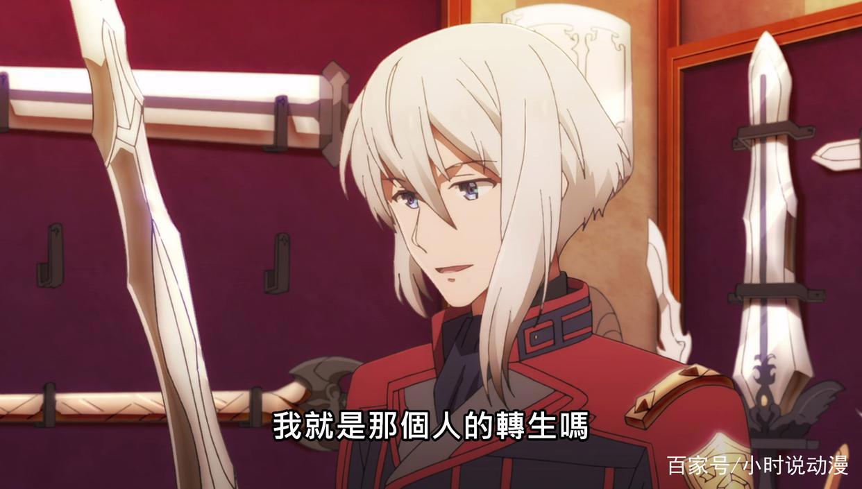 魔王学院：雷伊为何选择伪装成辛的转生？他又是如何伪装的？