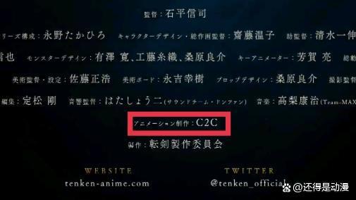 有人没有？把我拔出来啊！《转生成为魔剑》来袭