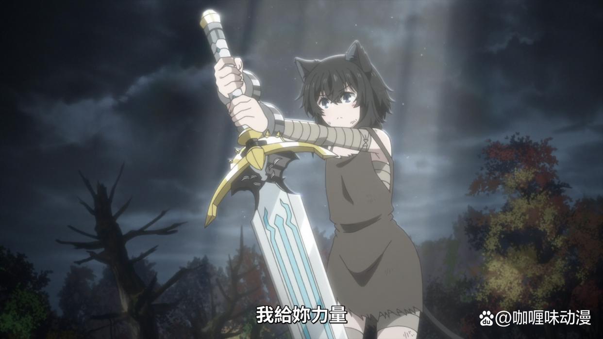 《转生成为魔剑了》01话：男主转生成一把魔剑，不是人还能干嘛？