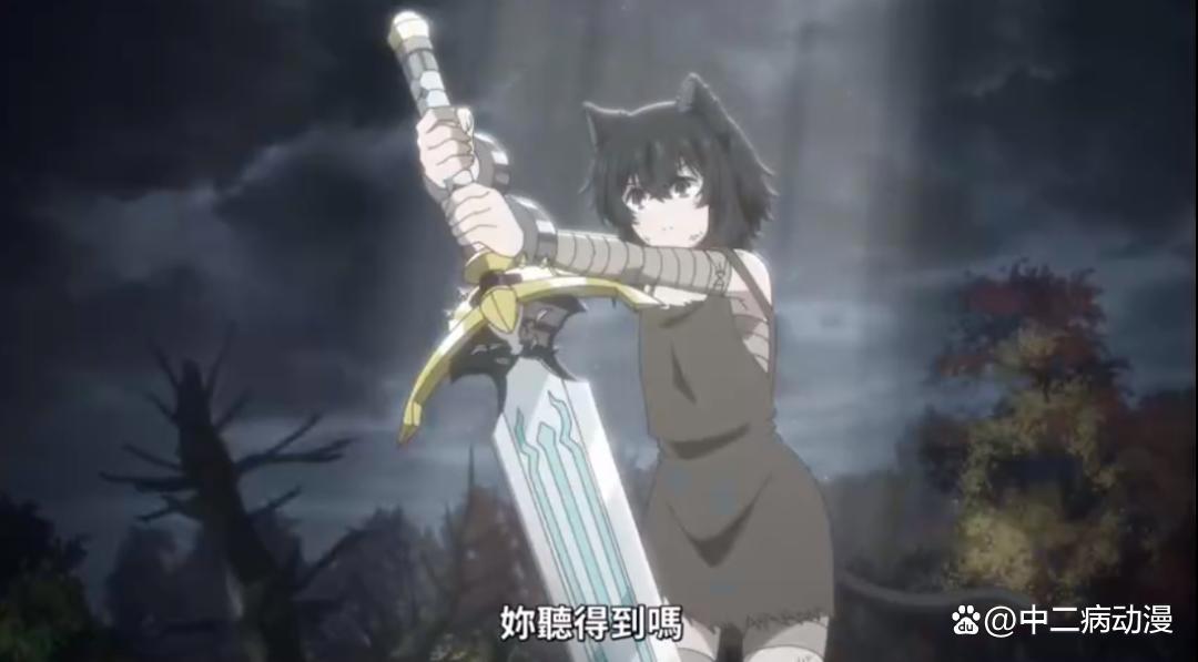 十月新番：男主转生成魔剑，被猫耳萝莉捡到了