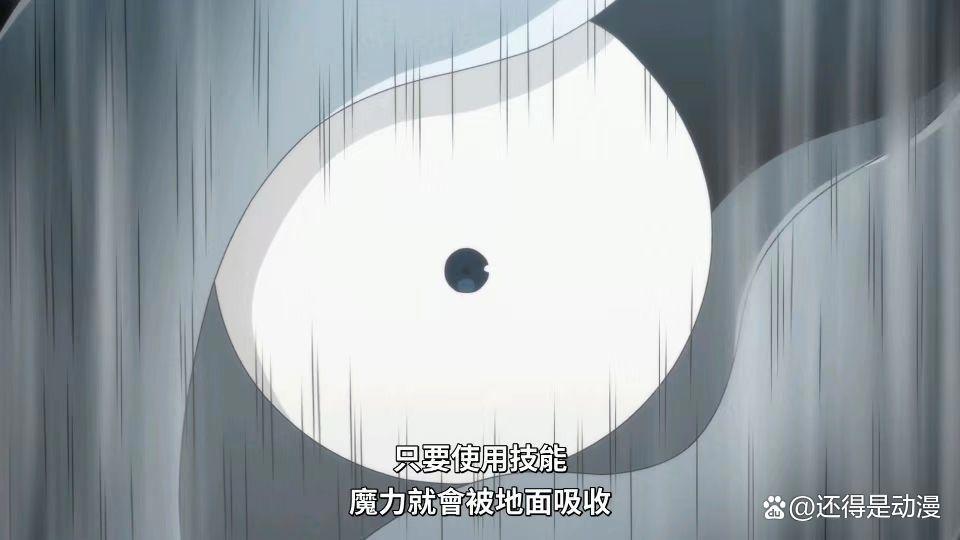 《转生成为魔剑了》正式开播，来看看是不是你会喜欢的动漫类型