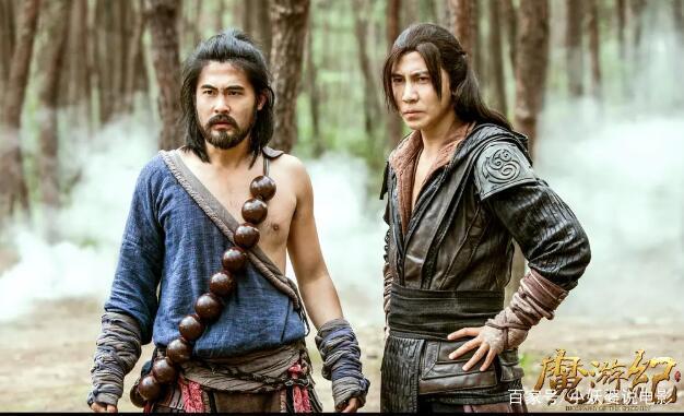 翻拍西游记的那么多，为什么我偏说《魔游纪》？