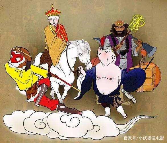 翻拍西游记的那么多，为什么我偏说《魔游纪》？