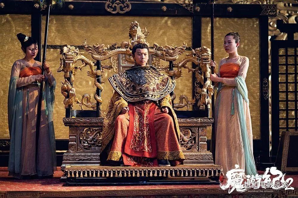 《魔游纪Ⅱ兽王之战》:与兽争锋再战妖邪