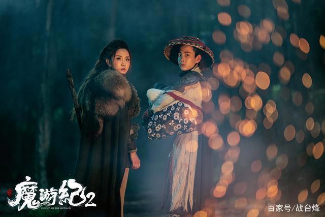 从烈风谷到天都城，《魔游纪Ⅱ兽王之战》越战越惨烈