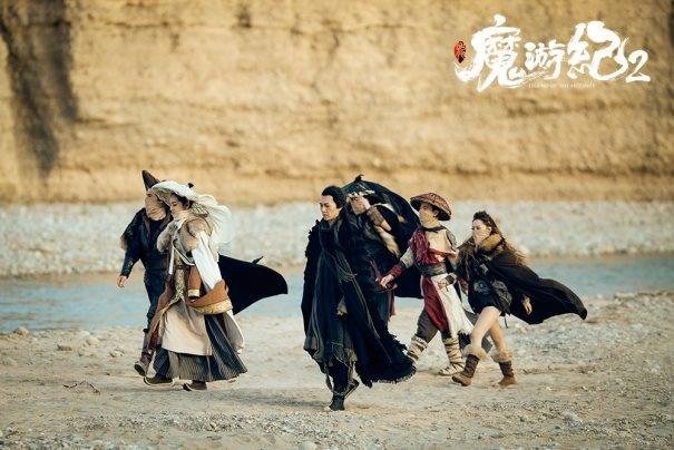 音频怪物倾情献唱主题曲《魔游纪》第二季重磅归来