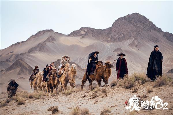 《魔游纪II:烈风峡谷》第二季正式定档5.24