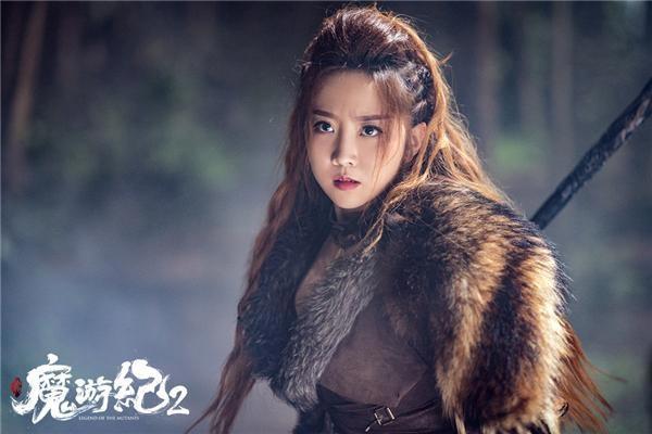 《魔游纪II:烈风峡谷》第二季正式定档5.24