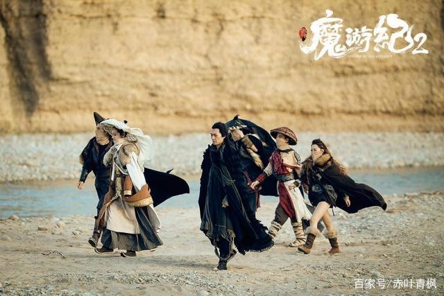 《魔游纪II烈风峡谷》：乱世纷争惊天劫，波谲云诡显人心