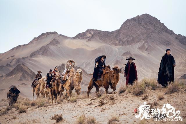 《魔游纪Ⅱ烈风峡谷》异人世界风起云涌，赏金小组奋力打怪