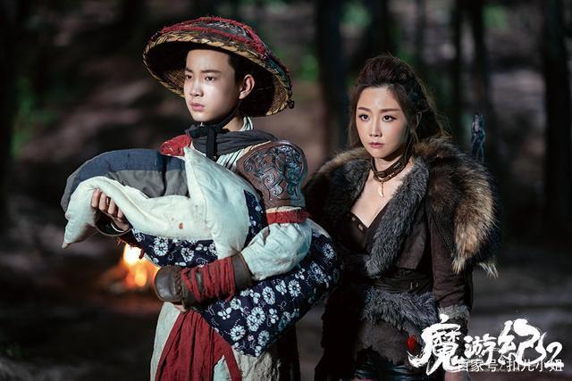 《魔游纪Ⅱ兽王之战》：异人纷争风云再起，神秘兽人暗酿阴谋